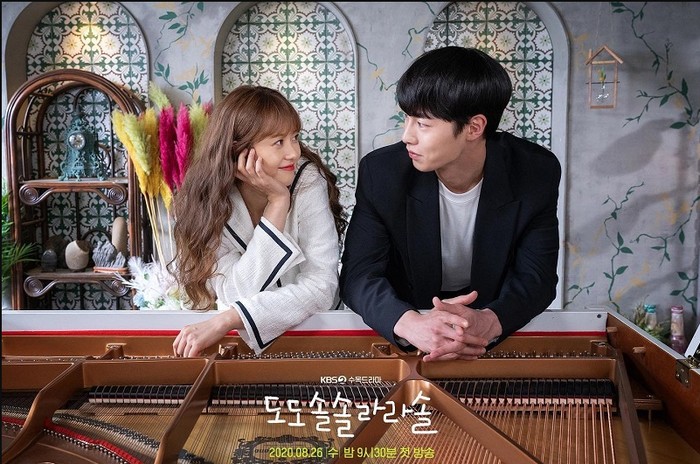 DoDoSolSolLaLaSol, drama ringan bergenre romantis ini menghadirkan interaksi gemas antara Lee Jae Wook (1998) cowok cool yang diam-diam bucin dengan Go Ara (1990) si gadis lugu / foto: kbs.co.kr