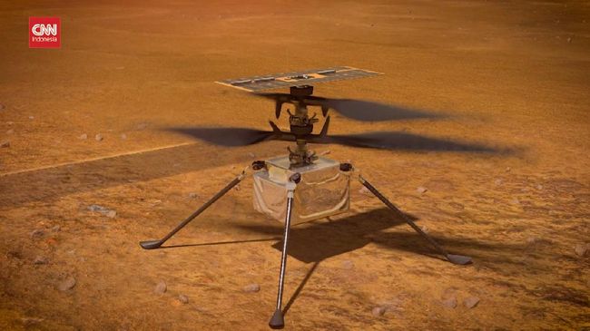 NASA’s Ingenuity Helicopter Failed to Fly on Mars