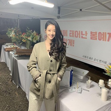 Aib Terbongkar, Kini Seo Ye Ji Dituntut Miliaran Rupiah