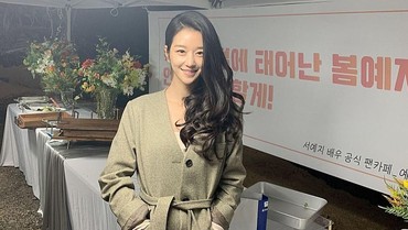 img-title Aib Terbongkar, Kini Seo Ye Ji Dituntut Miliaran Rupiah
