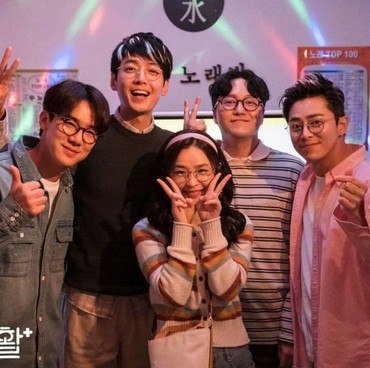 Drama Korea 'Hospital Playlist 2' Segera Tayang, Penggemar Malah Galau
