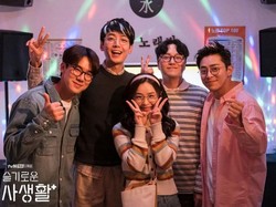 4 Fakta Terbaru Hospital Playlist 2, Uju Kembali Bersama Geng Dokter