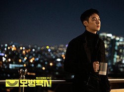 5 Fakta Peran Lee Je Hoon di Drama Korea Taxi Driver