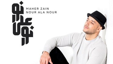img-title Lirik Lagu Terjemahan Ramadan Gana - Maher Zain