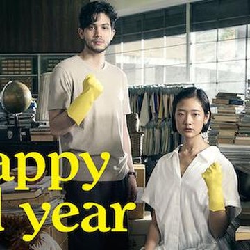 Film Thailand: Happy Old Year, Ketika Beberes Rumah Bikin Kamu Keinget Mantan