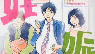 Manga 'Kentaro Hiyama's First Pregnancy' Digarap Live-action di Netflix