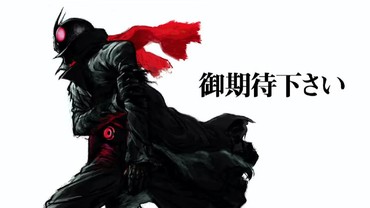 Penulis Hideaki Anno Siap Sutradarai Film 'Kamen Rider'
