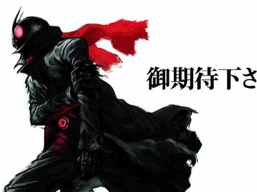 Penulis Hideaki Anno Siap Sutradarai Film 'Kamen Rider'