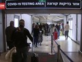 VIDEO: Israel Segera Buka Pintu untuk Wisatawan Asing