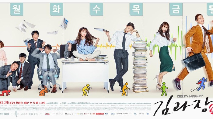 5 Drama Korea No Kissing Scene, Aman Ditonton Bulan Puasa