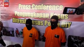 VIDEO: Polisi Gagalkan Aksi Jual-Beli Satwa Langka Di Medsos