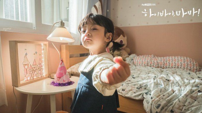 6 Bocah Menggemaskan dalam Drama Korea