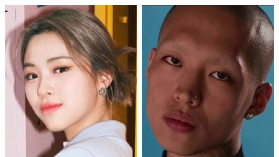 Ryujin