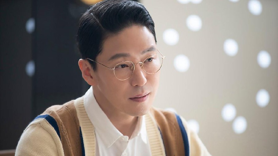 Uhm Ki Joon