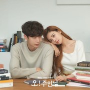 7 Alasan Libra dan Pisces Bisa Menjadi Pasangan Paling Kuat