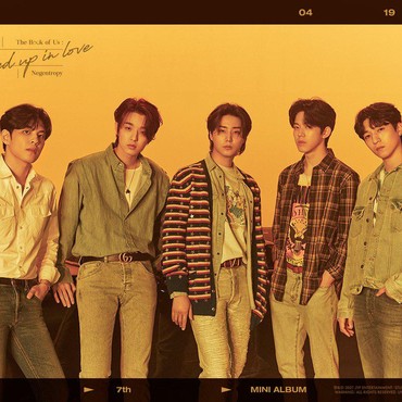 Lirik Lagu You Make Me - DAY6