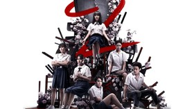 Mengenal Karakter dan Pemain Baru Girl From Nowhere 2