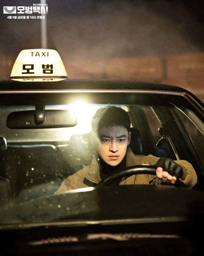 3 Sisi Gelap Aktor Tampan Lee Je Hoon Di Drama Korea Taxi Driver