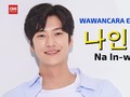 VIDEO: Wawancara Eksklusif Na In-woo