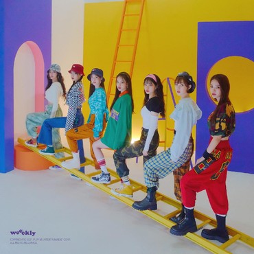 Lirik Lagu Ven Para - Weeekly