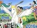 Sinopsis Nobita and the Birth of Japan Part I di Trans TV