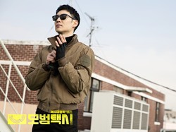 5 Karakter Drama Korea Ini Mungkin Butuh Pakai Layanan Taksi Mewah