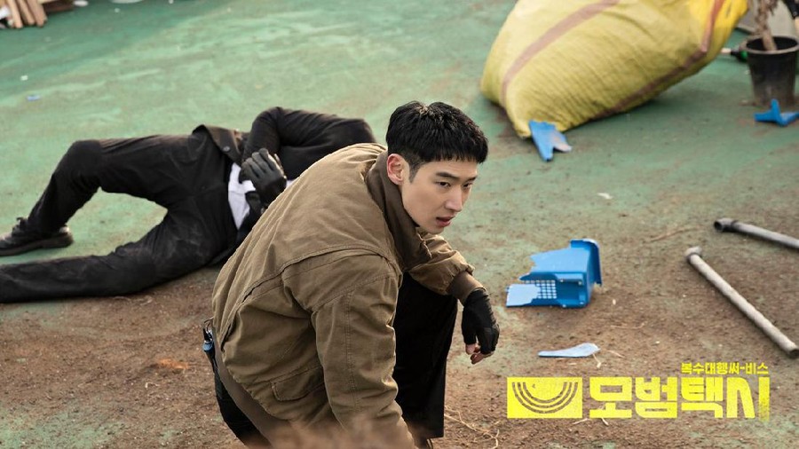 Drama Korea Taxi Driver
