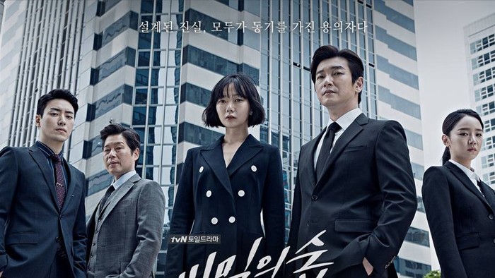 Rekomendasi Drama Korea yang Aman Ditonton Saat Puasa