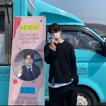 Jinyoung GOT7 Dilirik untuk Bintangi Drama Webtoon 'Witch'