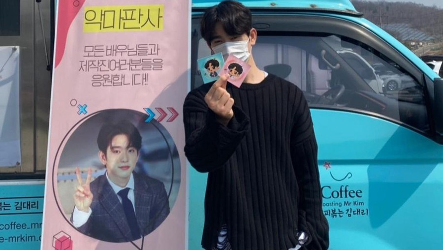 Jinyoung GOT7