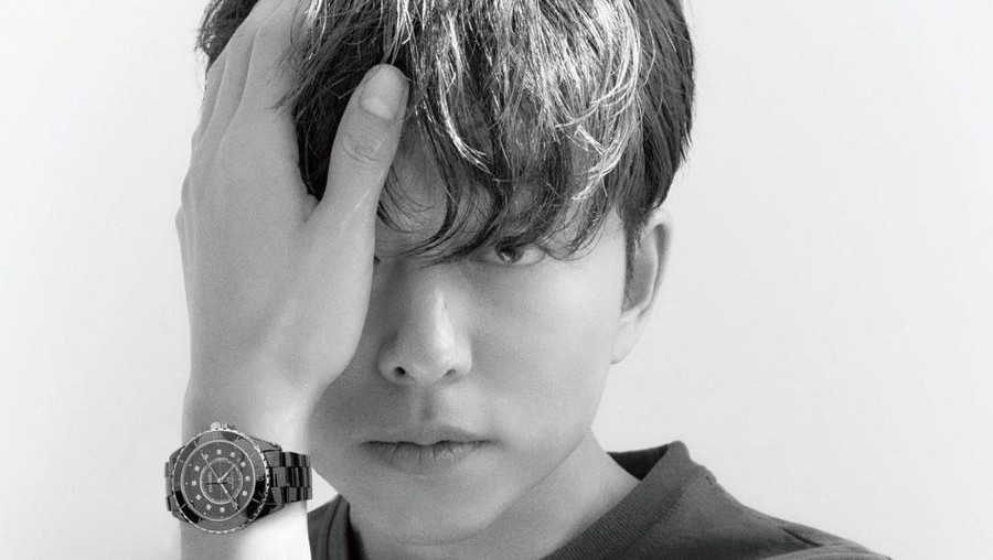 Gong Yoo