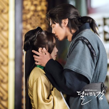 Drakor 'River Where the Moon Rises' Tamat, Ini Catatan Rating Terakhir