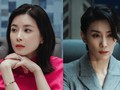 Sinopsis Drama Korea Mine, Prahara Menantu Konglomerat