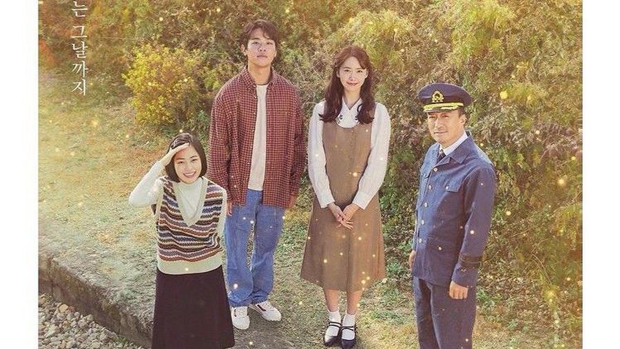 Film Miracle Film Miracle