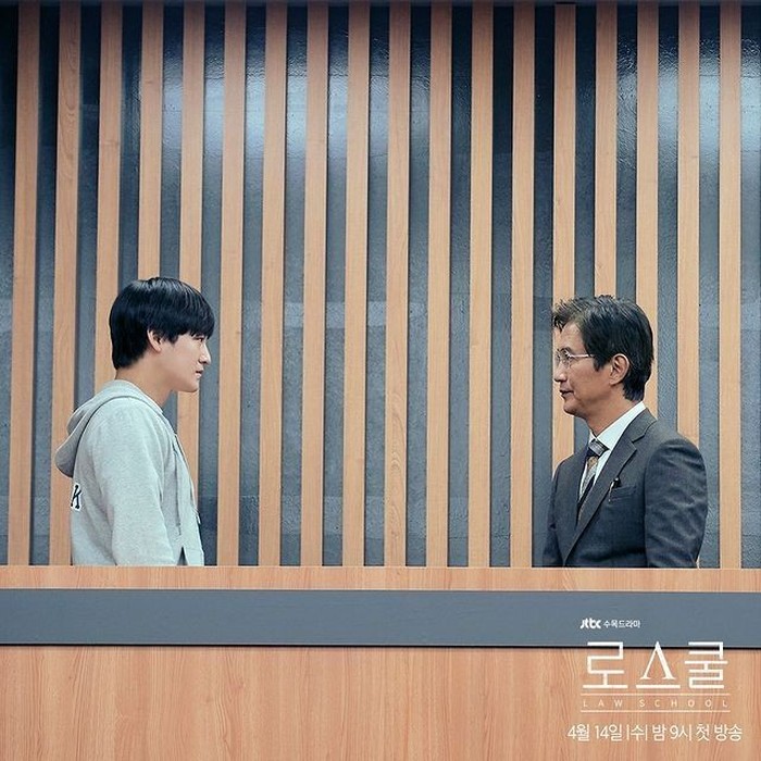 Han Joon Hwi ini dicurigai sebagai salah satu tersangka pembunuh dosen yang juga pamannya, yaitu Seo Byung Ju (foto: instagram.com/jtbcdrama)
