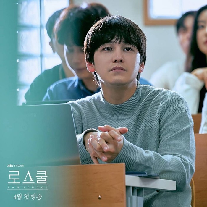 Kim Bum diduga memiliki dendam pribadi kepada pamannya yang telah ditemukan meninggal (foto: instagram.com/jtbcdrama)