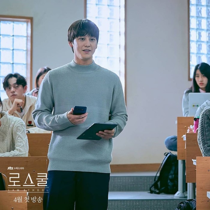 Tujuan ia menjadi mahasiswa Hukum di Hankuk University masih menjadi sebuah misteri (foto: instagram.com/jtbcdrama)
