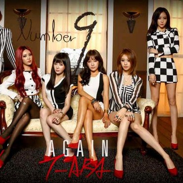 Lirik Lagu Number Nine - T-ARA