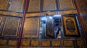FOTO: Wisata Religi Al-Quran Raksasa di Palembang