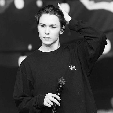 Lirik Lagu Black Eye - Vernon SEVENTEEN