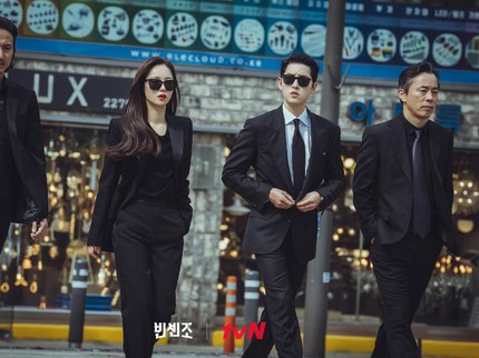 30 Drama Korea Terbaik dengan Rating Tinggi dan Dibintangi Artis Top