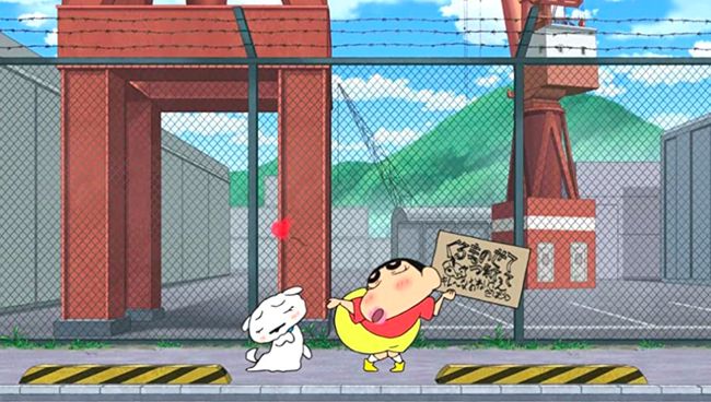 Resensi Buku Api Sejarah Jilid 1 Resensi Buku Api Sejarah Jilid 1