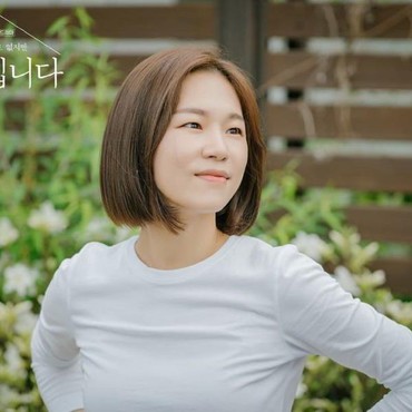 Han Ye Ri Menikah Diam-diam, Siapa Suaminya?