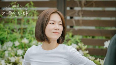 Han Ye Ri Menikah Diam-diam, Siapa Suaminya?