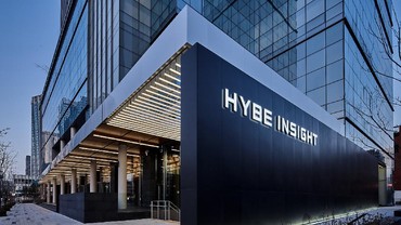 img-title HYBE Jadi Pemegang Saham Terbesar di SM Entertainment