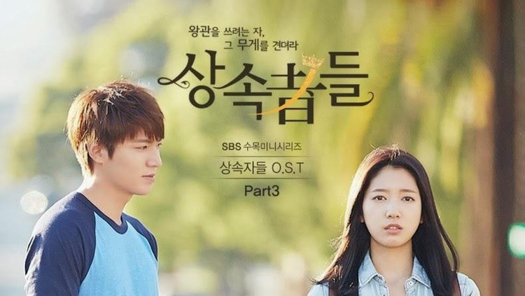Drama Korea The Heirs