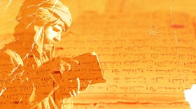 Kisah Abdullah bin Masud, Pilar Para Penghafal Alquran