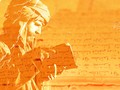 Kisah Abdullah bin Masud, Pilar Para Penghafal Alquran