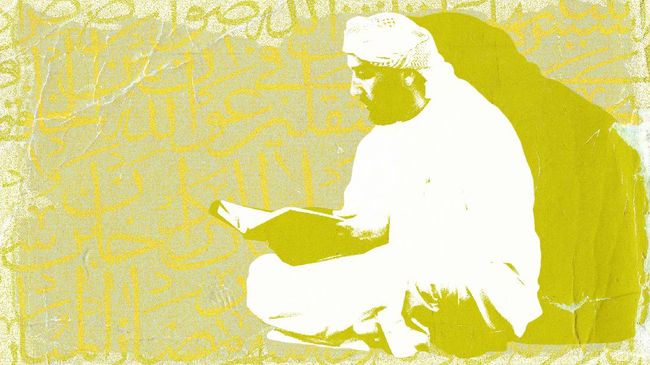 Ubay bin Ka'ab adalah salah satu sahabat Nabi Muhammad SAW penghafal Al-Qur'an.
