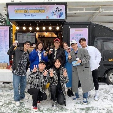 Lihat Lagi Kebersamaan Lee Kwang Soo dengan Member Running Man